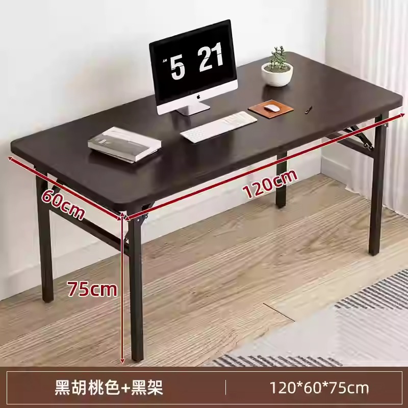 굵은다리 [블랙월넛 120*60*75cm]