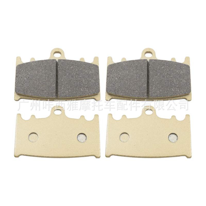 Suitable for Suzuki Sv650 Abs 2019-2021 Motorcycle Front and Rear Brake Pads