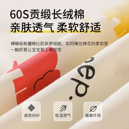 Maternal and infant grade A pure cotton Cassia seed baby pillow core 60 count satin long-staple cotton children's pillow case