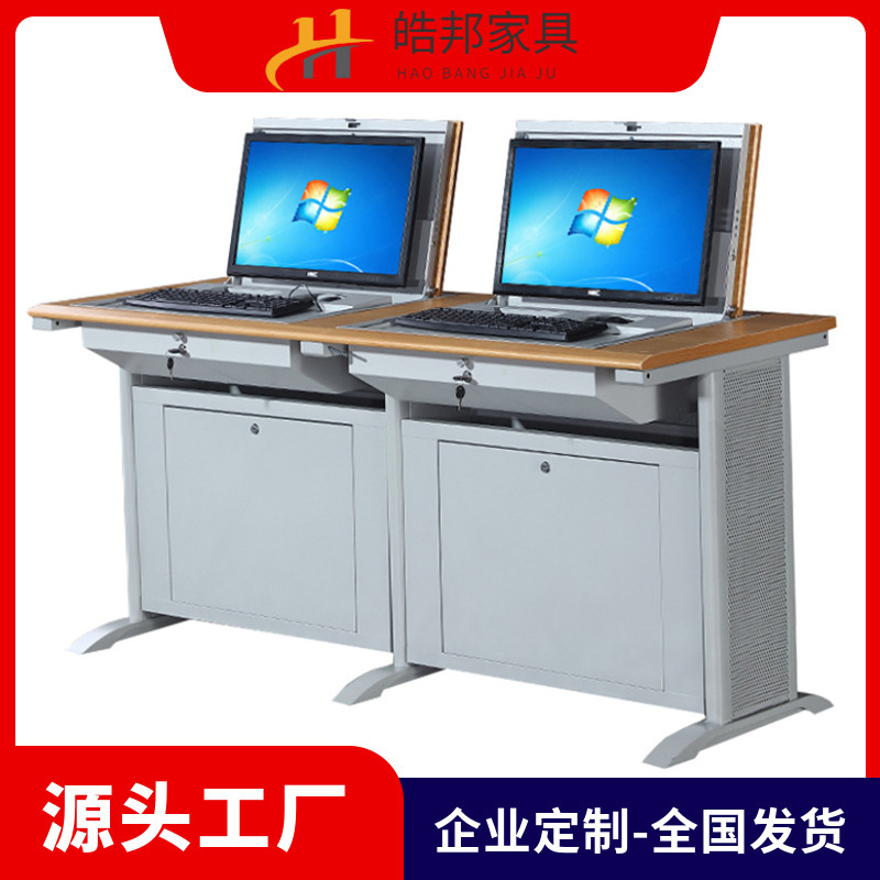 Flip computer desk semi-embedded hidden desk unit electric classroom training desk school classroom computer room student desk and chair Flip computer desk semi-embedded hidden desk unit electric classroom training desk school classroom computer room student desk and chair