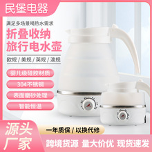 0.6L������n�{���ۯB��ˮ��؛Դ���l��yʽ늟�ˮ��С���ʿ��{��