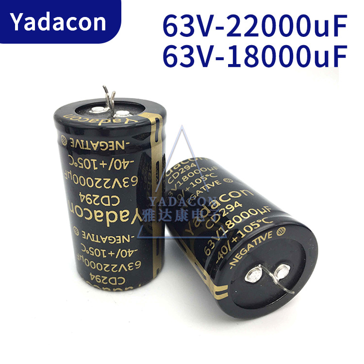 生产35V100000UF电解电容厂家足压牛角电容