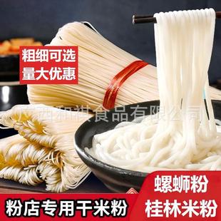 ������·�ی����{�Ƹ��׷ۏV�������׷۹����׾��������l���׷�