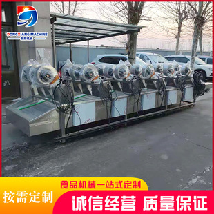 ����ܛ�����D�L�əC ���Dʽ�����L��ȥˮ�C �߲��L����ˮ��