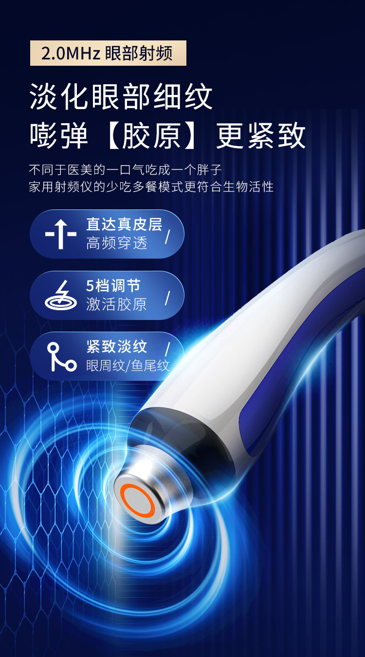 详情--1改_04.jpg