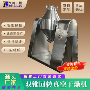 ʳƷ���ӄ���əC ���ם{�p�F���D��ո���C �����p�F��ո���C