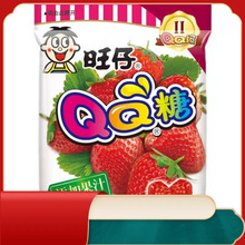 ԭ��60������QQ��70gˮ��ζ���zܛ��С��ʳ��ͯ��֭��Ƥ�ǹ����l