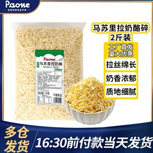 �R�K����֥ʿ�����z���������_�h����ü��ô���b�������2kg