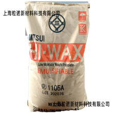�������W��������ϩϞ4202E �ۺ�Ϟ��1105A ï����Ϟ��HW-K