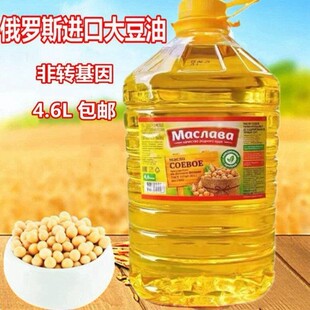 ���_˹ԭ�b�M�ڴ���4.6L���D�����S����ʳ���ͼ����R˹���߶���
