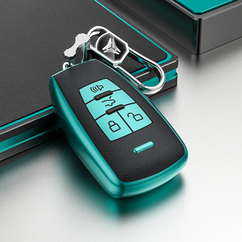 Suitable for Baic Shenbao D70 Zhixing X55 Car X65 Key Cover D50 Personalized Buckle All-Inclusive High-End Men's and Women's Shell New