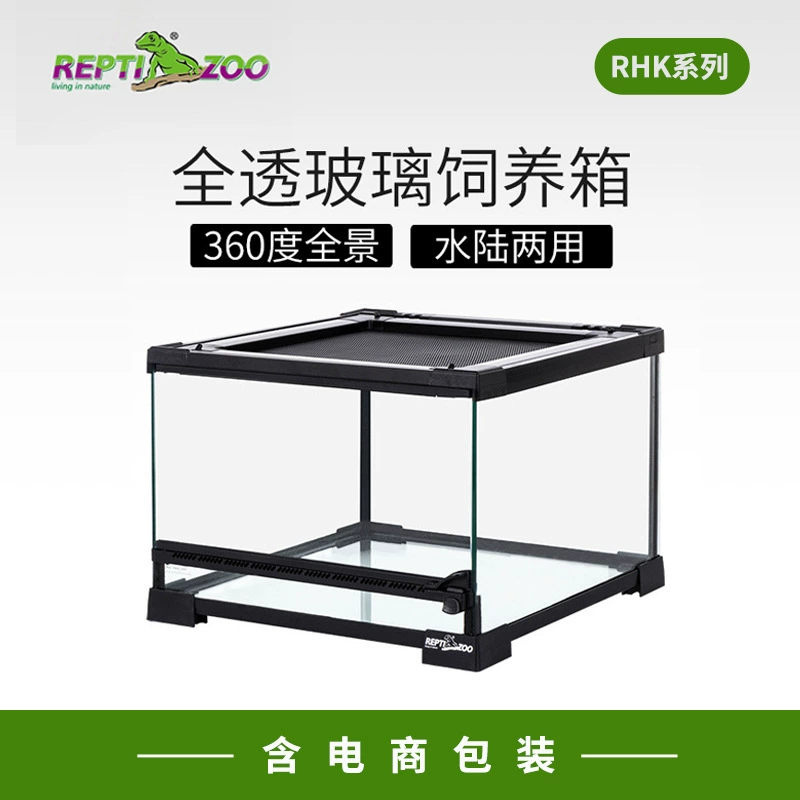 Reptizoo альпинистская коробка для выращивания домашних животных Хамелеон ящерица стеклянный резервуар для рептилий рогатая лягушка дворец коробка для рептилий упаковка для электронной коммерции