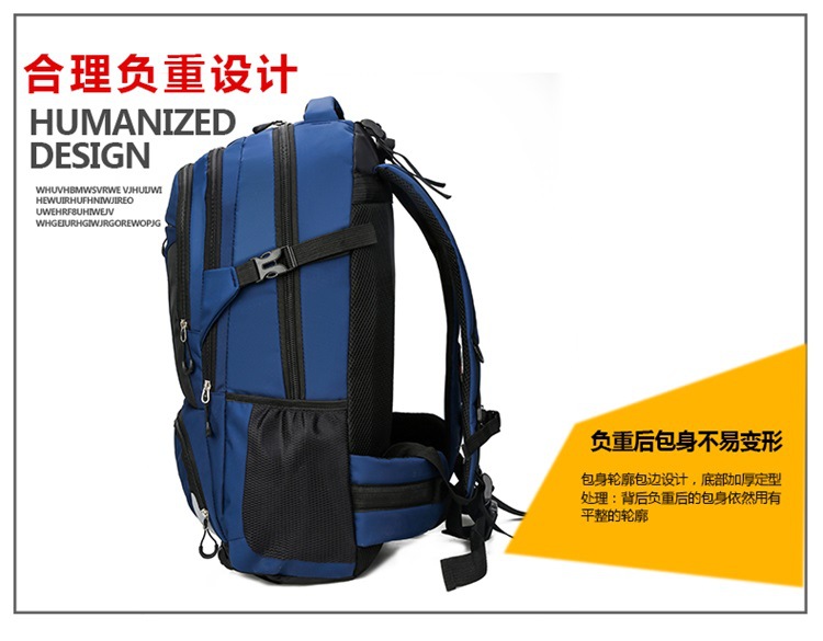 Grenzüberschreitender Sportrucksack großvolumiger Reiserucksack wasserdichter täglicher Sport-Wander-Camping Outdoor-Kletterrucksack
