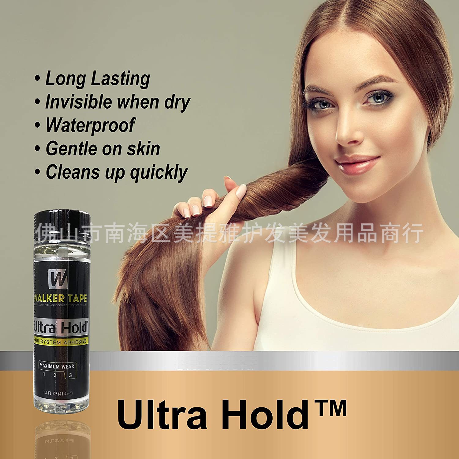 41ml/101ml/1,4 oz/3,4 oz Walker ultra hold Walker peluca pegamento impermeable y resistente al sudor