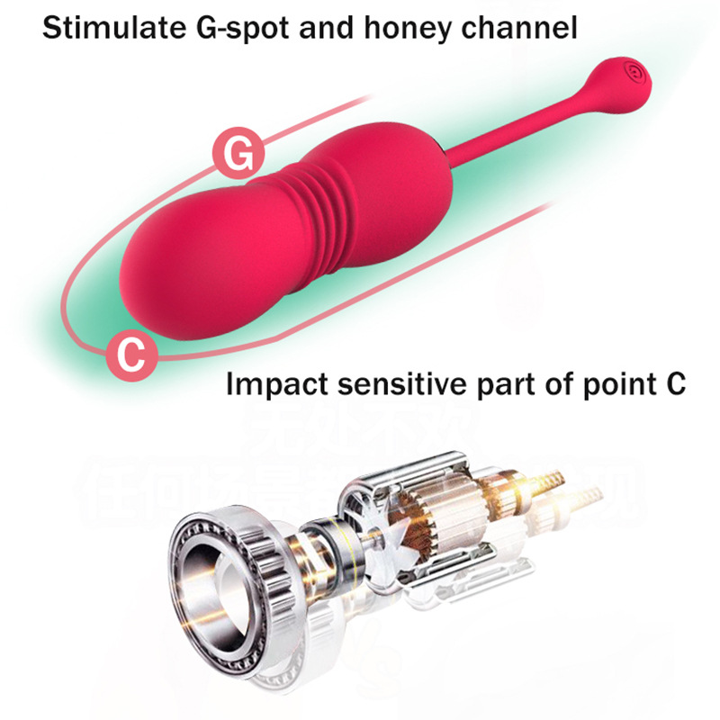 多频拉绳伸缩跳蛋自动伸缩震动棒AV棒女用自慰棒调情按摩厂家直销