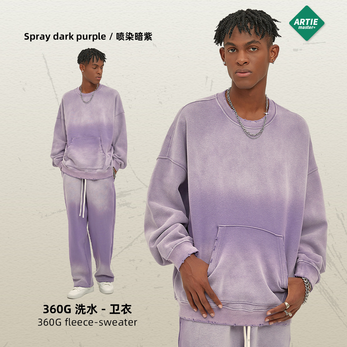 ARTIE ropa de hombre 2023 Otoño e Invierno Nuevo 360g teñido en aerosol angustiado suéter de cuello redondo suéter de hombre lavado desgastado