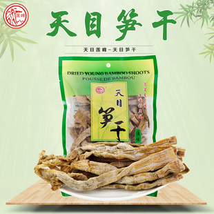 ����Ŀɏ��-�׹S��ζ250g*40�����R����Ŀɽ�S���خa�׹S�S��