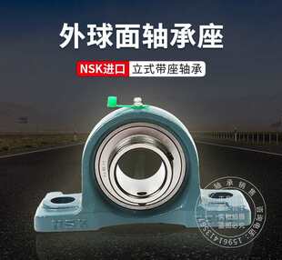 �������S�д�ȫ��ʽ����UCP202P203P204P205P206P08�̶���