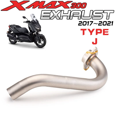 Motorcycle exhaust pipe, Yamaha Xmax300 Modified Stainless - titanium-gray-front-section