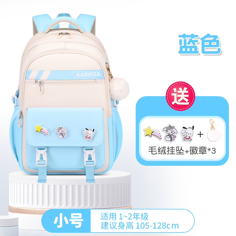 Mochila Escolar Nueva 2025 de Fábrica Shao Dong, Linda Mochila para Estudiantes de Primaria de 3.º a 6.º Grado, Mochila Infantil de Tela Oxford para Niñas