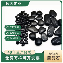 �S�ҬF؛���������Z��ʯ ��Ȼ�껨ʯ �~���쾰�b�ɫ��ʯ���^ʯ