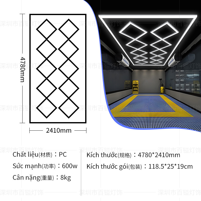 다이아몬드 램프 [핫 스타일 3]