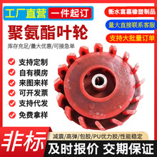 ۰~݆۸xC~݆wVO۰Cɰ{