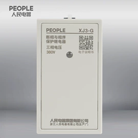 塑壳式断路器;低压接触器;框架式断路器