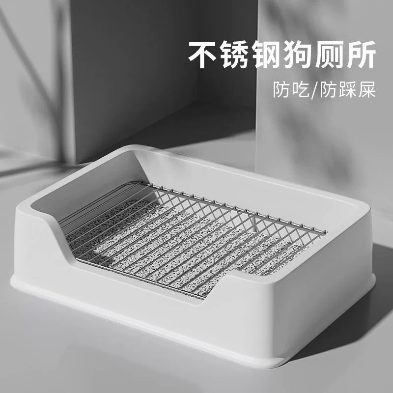 Собачьи туалеты Маленькие собаки Средние большие собаки против стегания фекалий