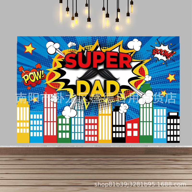 Cross-Border Super City hero dad photo banner Father's Day party decoration props photography background cloth props