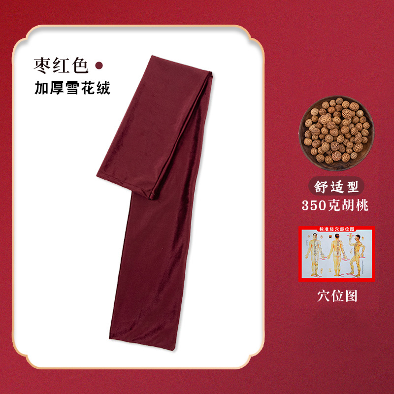 Fitness raqueta bolsa espalda golpeando raqueta de cuidado de la salud artefacto nogal espalda cuello y hombro golpeando Meridian raqueta bolsa caja de regalo