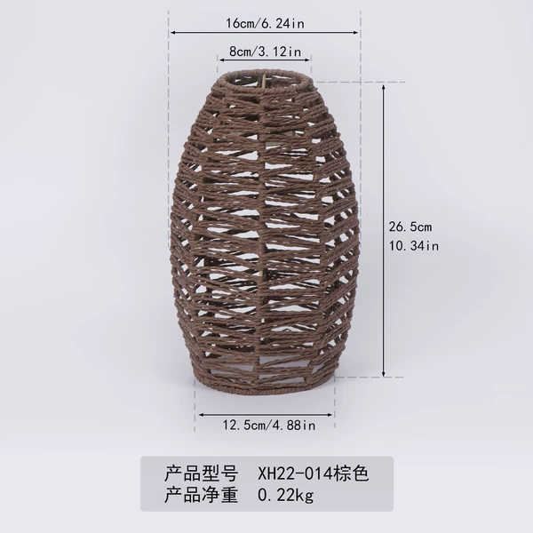XH22-014 Brown