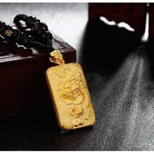 香港万足24真沙金飞龙乘云吊坠霸气龙生肖男女吊牌礼古法项链批发