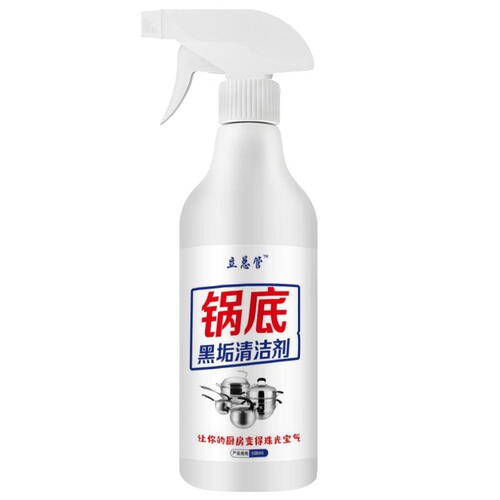 Pot bottom black cleaning agent, kitchen cleaning, decontamination and degreasing agent, oil stain cleaning agent, range hood heavy oil stain cleaning agent