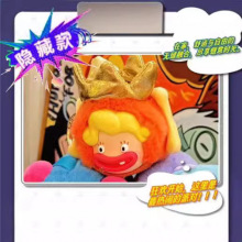 ���ȼ���˯���Ɍ�ë�qϵ������ä�г������k�������޶Y��[�����