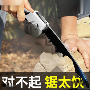 �ۯB��ӓ�ľ�^�����ֹ�䏘�ľ���ք�⠘䵶���i䓄�����