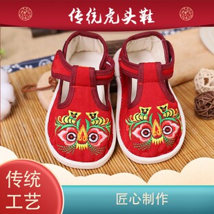���^Ь��ͯ���y�ֹ�ǧ��؈�^���L�ܚq��Ь���������W���ٴ��ϻ�Ь