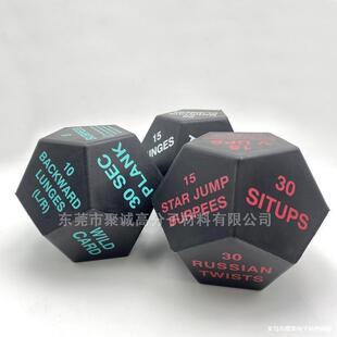 �羳���N12��PU�l������ �����٤�Α�Ȥζ�Y��10CM���d�������