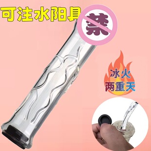 ��} עˮ��������ꖾ�͸������ꖾ߼������ο���Q�����ꖰ�
