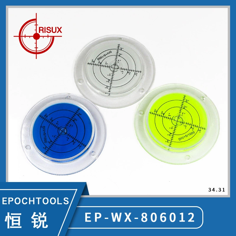 [80x60x12] Hengrui большой универсальный уровень основание с отверстиями большого размера пузырь