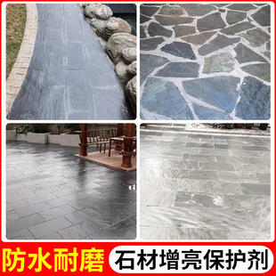 ʯ�ķ��o������ʯ��ˮĥʯ͸����ˮ�����ʯ�ɴu�Ļ�ʯ���ʯ�T��