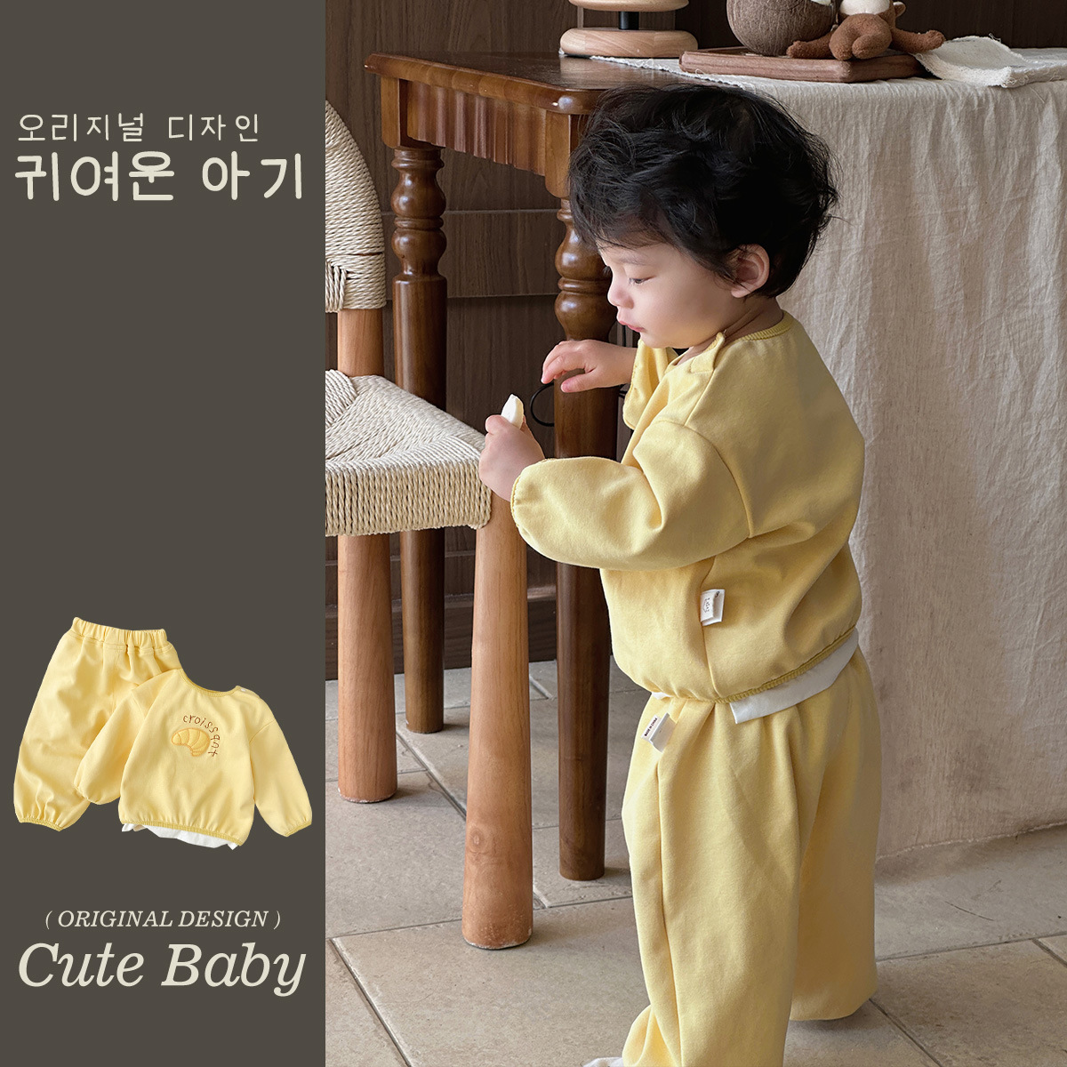 2025 primavera nuevo estilo estilo coreano estilo occidental bebé niño de dibujos animados cuerno bolso casual bebé suéter de manga larga traje de pantalón de suéter