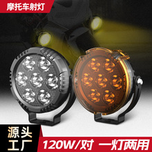 ʸbĦ܇pɫ늄܇So􏊹·