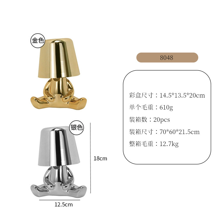 Ventas transfronterizas pequeñas lámparas de escritorio de oro recargable lámpara de noche decoración de lámparas de escritorio regalos de cumpleaños de vacaciones decoración image 11