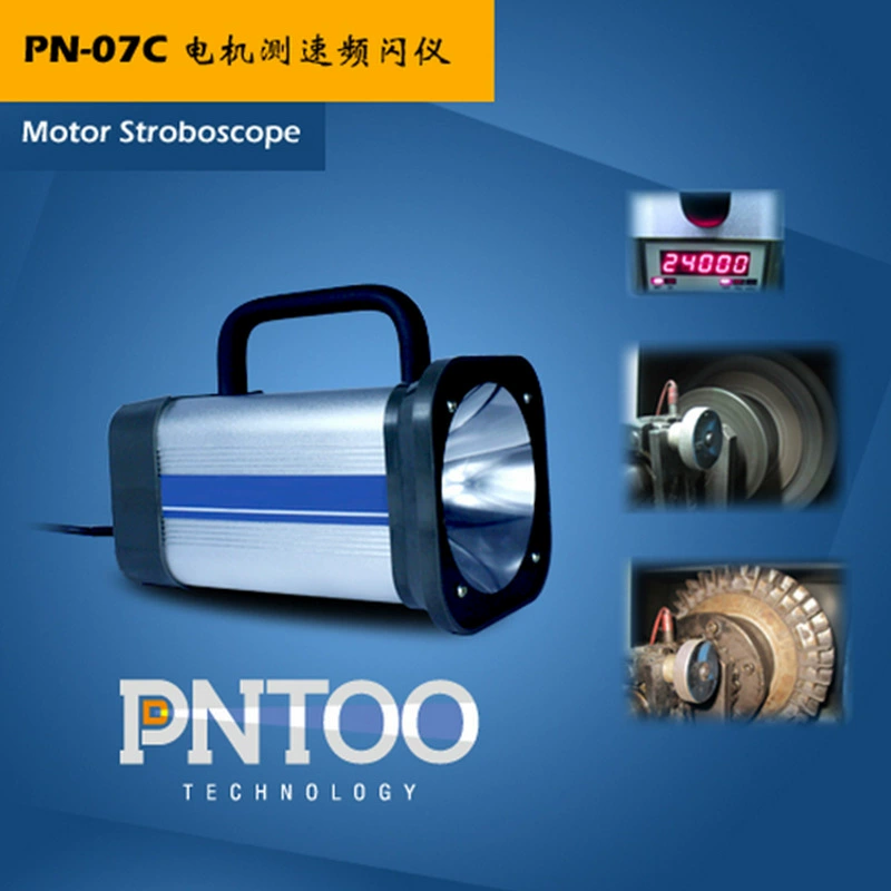 Оригинальный Hangzhou Pintuo PN-07C мотор скорости стробоскоп универсальных портативных