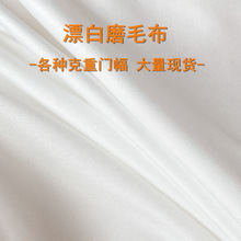 Ư��ĥë�����aӡ���ײ�������đ��160&mdash;280cm������Ʒ���ϯBʯ��