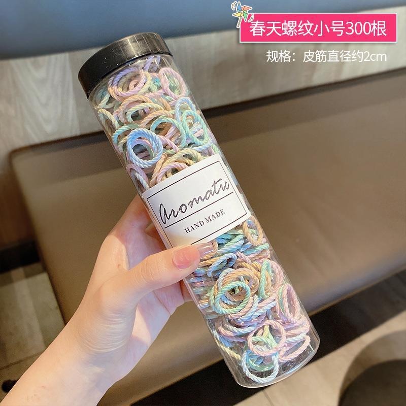 봄실 트럼펫 [300캔]