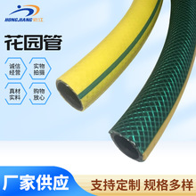 pvc����ܛ�ܼ����r���ļ���ܛ�ͺ��Ӻ�@�ֻ��@ˮ��������Ƥ��