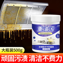 ��sȥ�����۷ۏ����N�����ۃ��͝n�������͟��C��ϴ�����̈́�