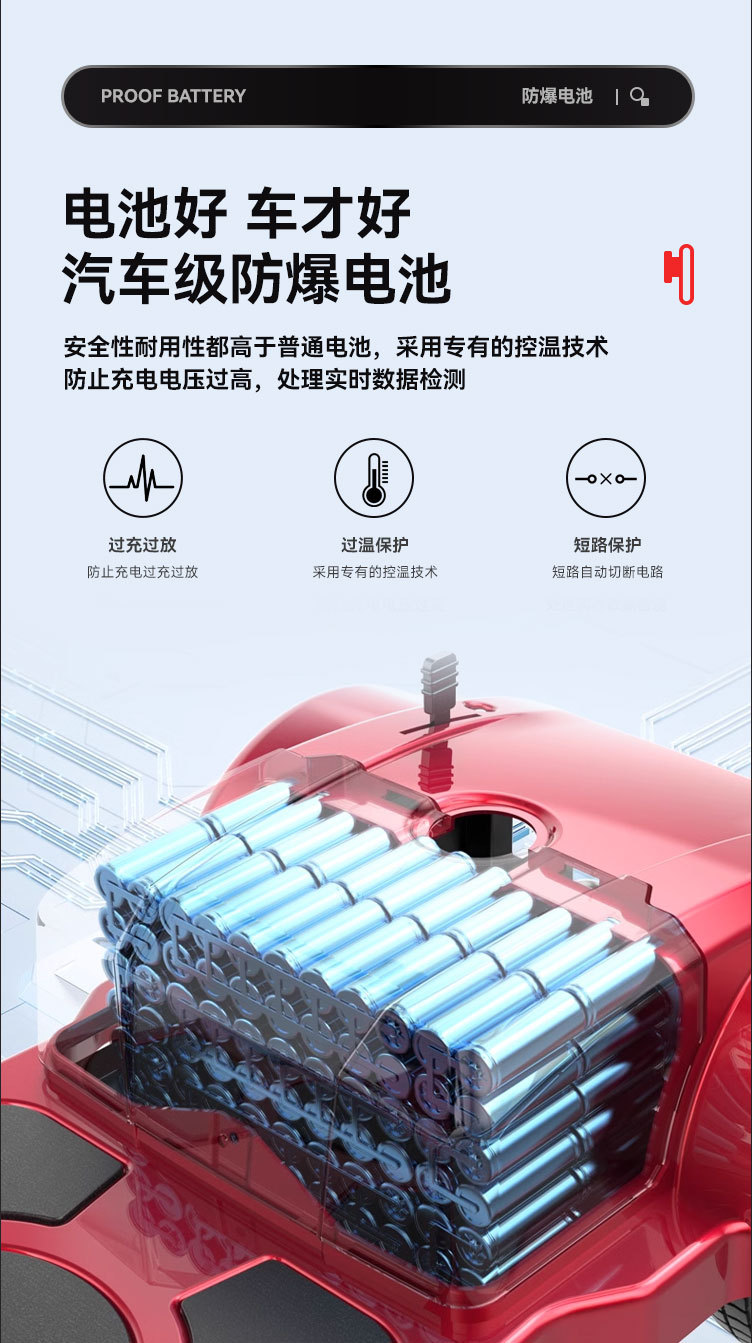 Intelligent low-speed folding elderly scooter four-wheel electric disabled double elderly moped household small car